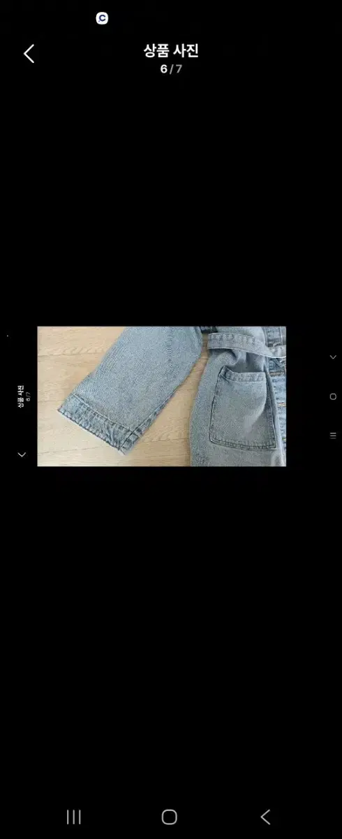 thumbnail-8